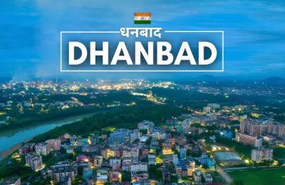 Pebble Creek DHANBAD